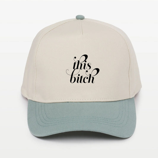 Two-Tone 5 Panel Baseball Cap
